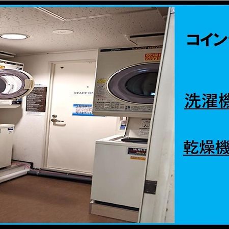 小牧シティホテル Exterior foto